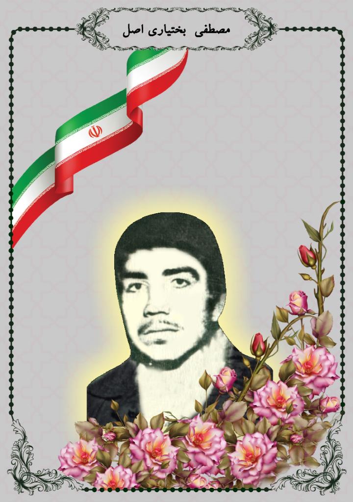 فاقد تصویر